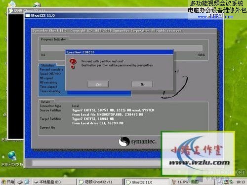 BLփ(c):]й(q)bϵy(tng)(5)