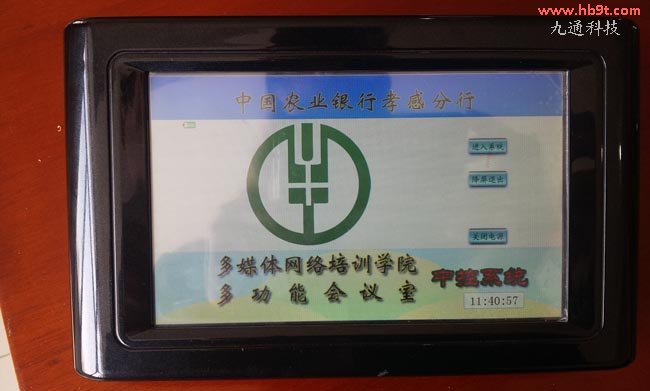 ͶӰC(j)DГQ|